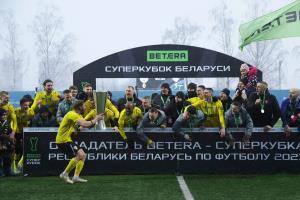 Второй Суперкубок «Шахтёра»